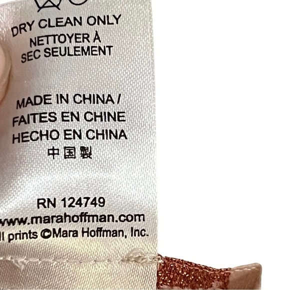 Mara Hoffman Geo Bazaar racerback tank top XS T back strappy abstract geometric - Picture 6 of 11